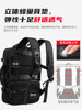 Backpack Men's Backpack 2025 New Large-Capacity Travel Bag Women's Casual Computer Bag School Bag Business Trip Business Bag