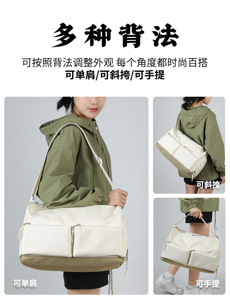 Sports Crossbody Bag, Fitness, Versatile for Men and Women, Workwear Style, College Student Backpack, Casual Backpack for Class, Large Capacity Travel