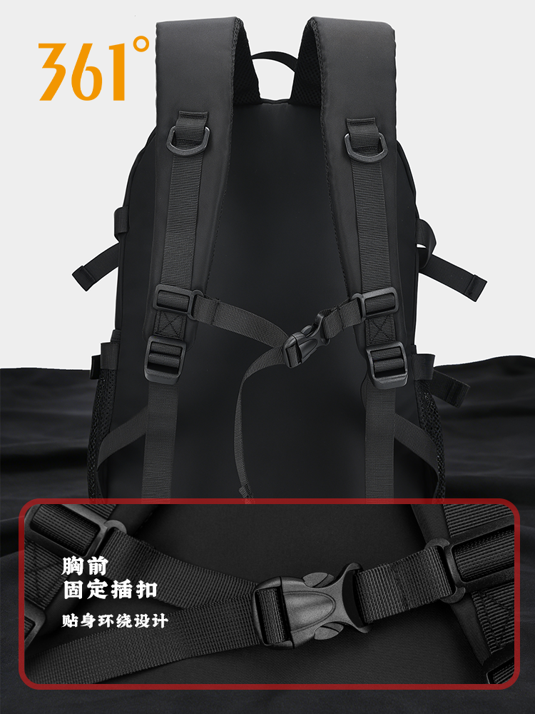361 Trendy Brand Backpack for Men and Women, Outdoor Commuting Large-Capacity School Bag, College Student Travel Hiking Backpack, Laptop Bag
