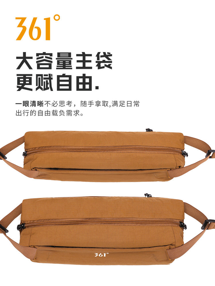 361 Crossbody Bag Men's Shoulder Bag Backpack 2025 New Functional Chest Bag Cycling Waist Bag Commuting Portable Magnetic