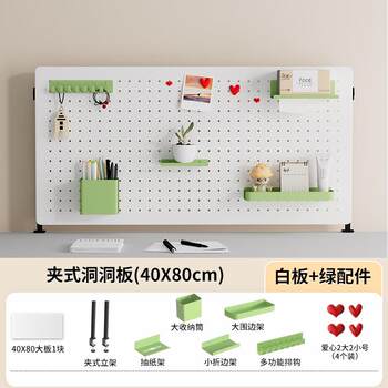 Desktop hole board clip-type package storage rack metal punch-free hanging desk storage display rack punch-free installation