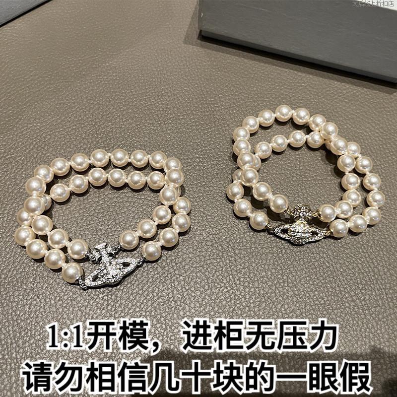 High-Quality Six-Claw Double-Layer Pearl and Diamond Saturn Bracelet with Vintage Style and Gold-Plated Embellishments