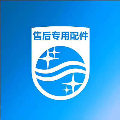 八佰伴专柜配件