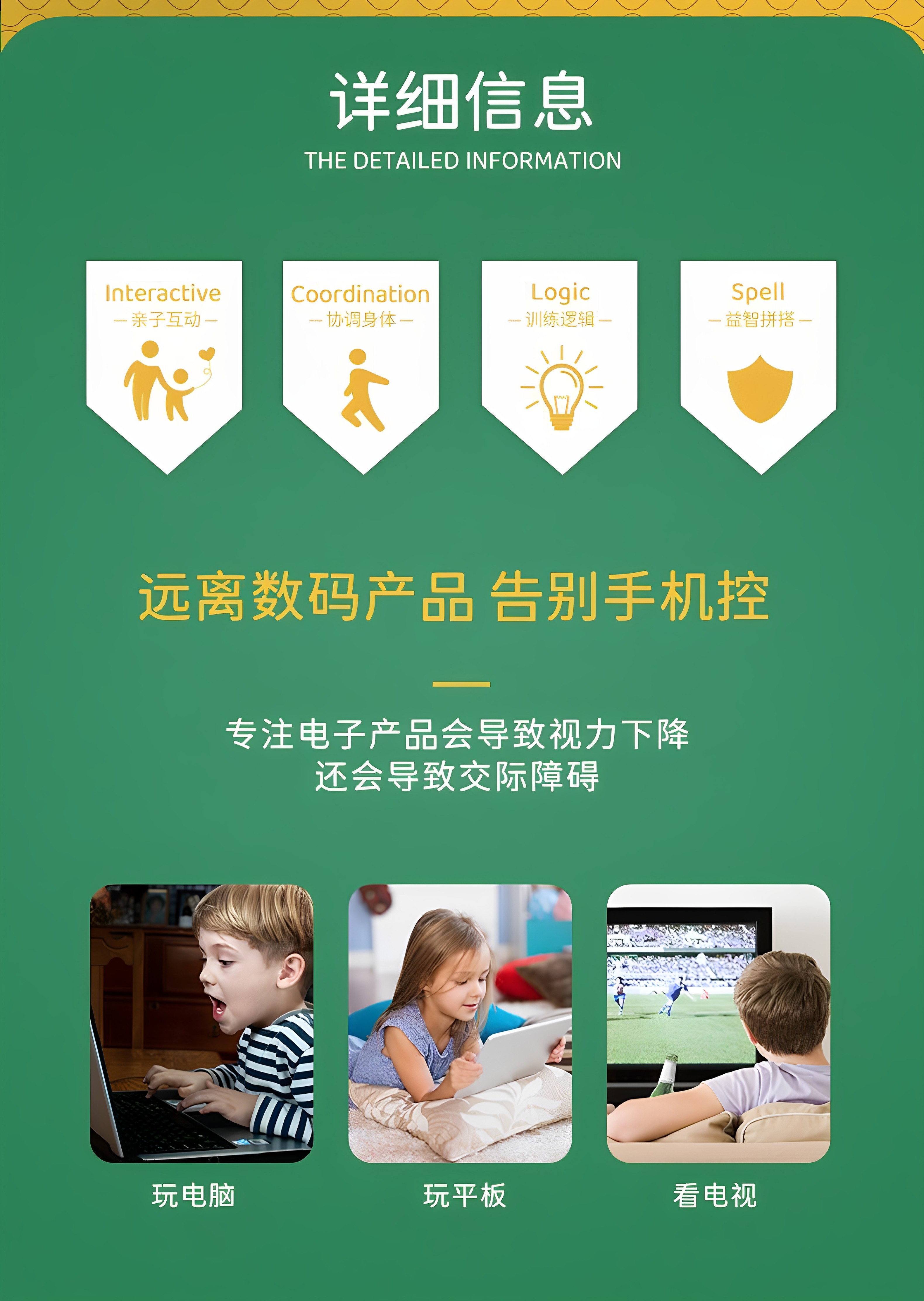 Бильярдный стол 儿童可折叠式台球桌大号家用迷你桌球台小型室内家庭成人男孩玩具