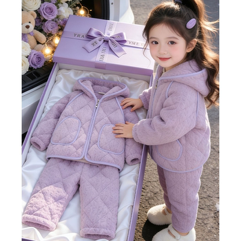 Children's Quilted Pajamas Set 2025 Autumn and Winter New Thickened Hooded Warm Zipper Home Wear Set