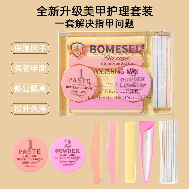 Amazon Nail Art Tool Set with Polishing Wax for Beginners, Home Use Nail Care, and Professional Shop Use