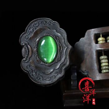 Antique antique pure solid wood with base jade beads sandalwood wishful thinking household ornaments retro old objects