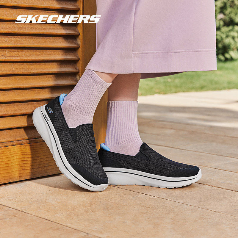 Skechers Women's Slip-On Walking Shoes with Arch Support, Mom Shoes, Sports Casual Shoes 125841