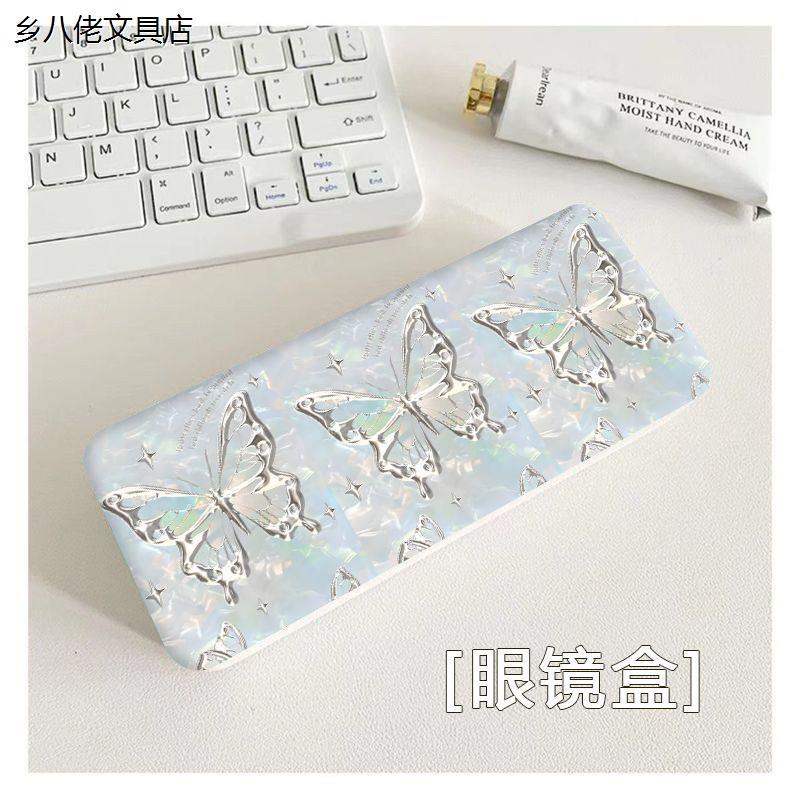 2026 New Style Glasses Case, Fresh Butterfly Design, Portable, Anti-Pressure, Suitable for Myopia Glasses, Eyewear Case, Sunglasses Case
