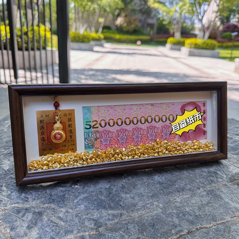 Father's Day Gift: a Light Luxury Glass Mirror Photo Frame for Money, Creative DIY Ornament with a Heartfelt Message, Birthday Gift