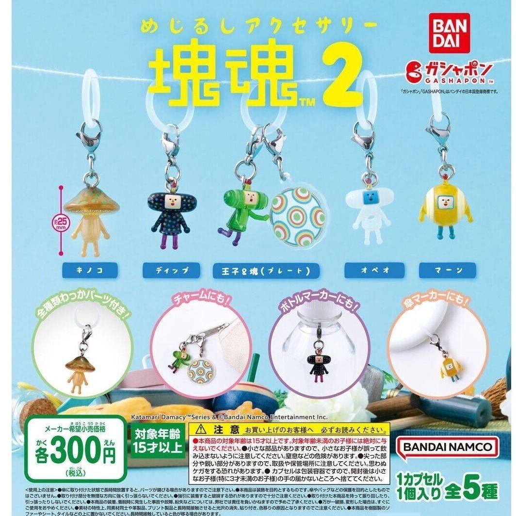 塊魂- Top 50件塊魂- 2026年5月更新- 淘寶Taobao｜天貓Tmall