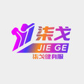 柒戈健身服