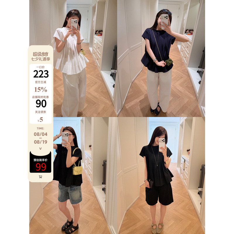 Multimath Little Ding Baoli/Paper Plane/Short Sleeve Top Black Short Loose Fit Pure Cotton Accordion Pleated T-Shirt Summer Multimath Little Ding Baoli/Paper Plane/Short Sleeve Top Black Short Loose Fit Pure Cotton Accordion Pleated T-Shirt Summer