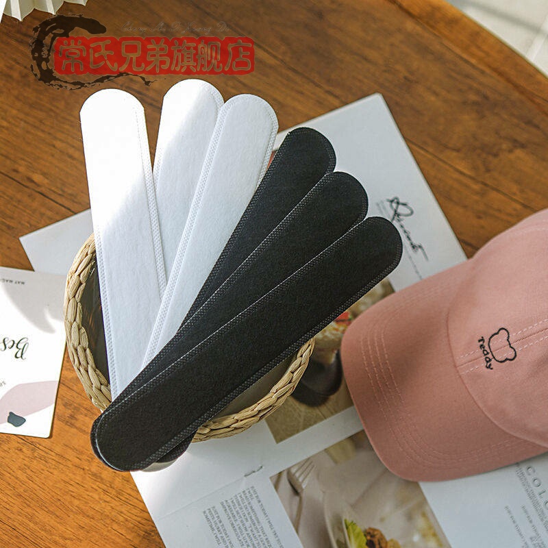 Anti-Dirt Inner Stickers for Hats, Hat Lining Pads, Collar Pads, Helmet Lining Stickers, Anti-Slip, Anti-Sweat, Sweat-Absorbing Strips for Hat Brims Anti-Dirt Inner Stickers for Hats, Hat Lining Pads, Collar Pads, Helmet Lining Stickers, Anti-Slip, Anti-Sweat, Sweat-Absorbing Strips for Hat Brims