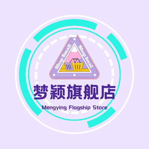 梦颖旗舰店