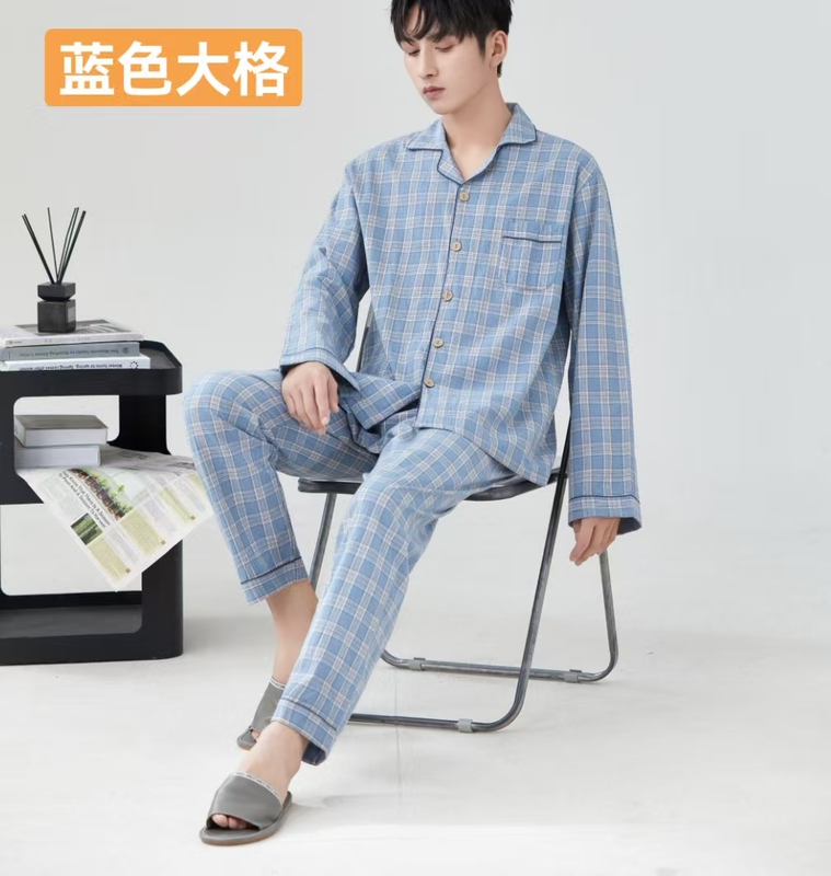 13101 No Yin Jia Unisex Long-Sleeved Gauze Washed Pure Cotton Homewear