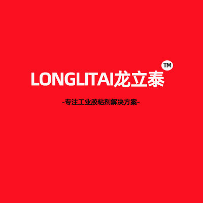 LONGLITAI龙立泰工业新材料
