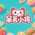 呆茗小将旗舰店