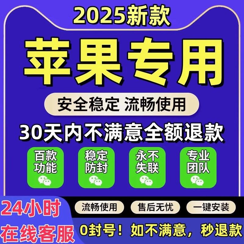 壹纸流年：朋友圈的记忆碎片如何转化为永久电子书