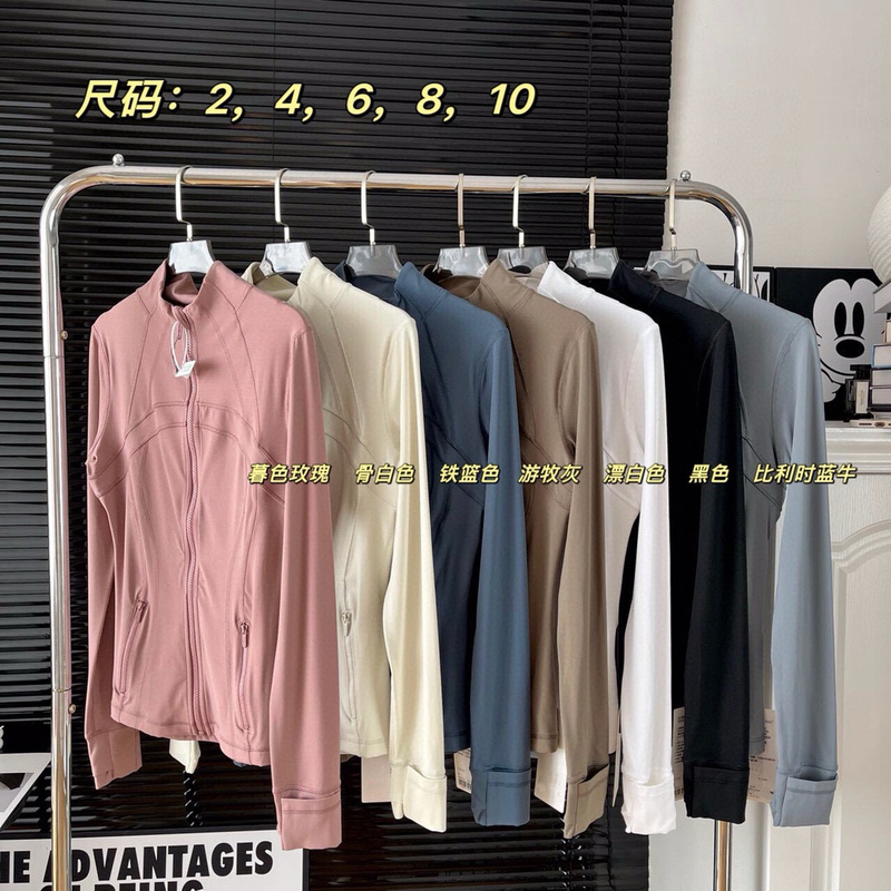 Syaruru Deflne Brushed Fabric Naked-Feel Nulu Sports Long Slim-Fit Jacket with Stand Collar for Fitness, Yoga, and Casual Wear for Women