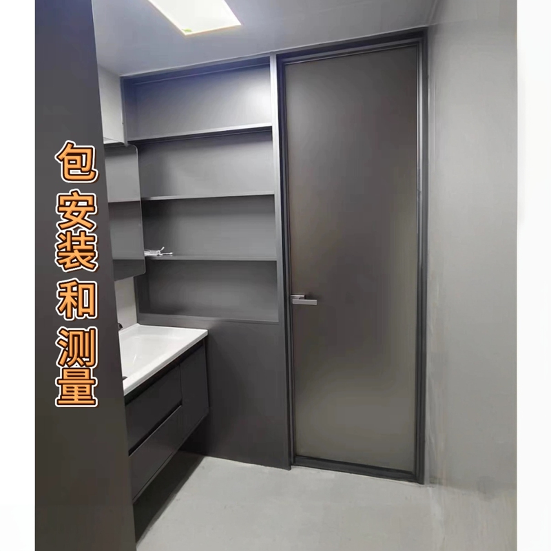 Simple Retro Bathroom Door with Integrated Cabinet Partition, Extremely Narrow Titanium-Magnesium Aluminum Alloy Sliding Door for Dry and Wet Separation in the Bathroom Simple Retro Bathroom Door with Integrated Cabinet Partition, Extremely Narrow Titanium-Magnesium Aluminum Alloy Sliding Door for Dry and Wet Separation in the Bathroom