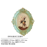 Цветочный (травяно-зеленый)