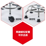 Новая провинция