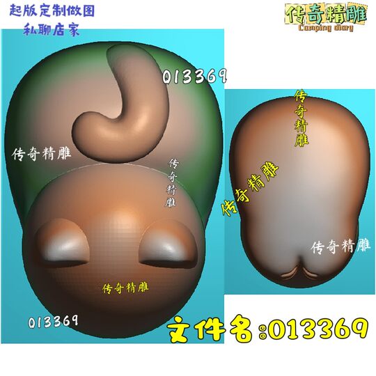 趴趴猫精雕图jdp灰度图bmp浮雕玉雕立体双面趴趴猫小猫咪13369