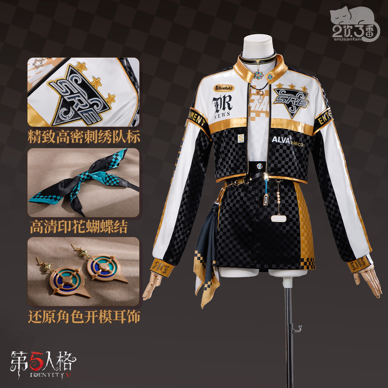 Secondary Trilogy Identity V Cossre Team E-Sports Air Force Game Anime Cosplay New Costume