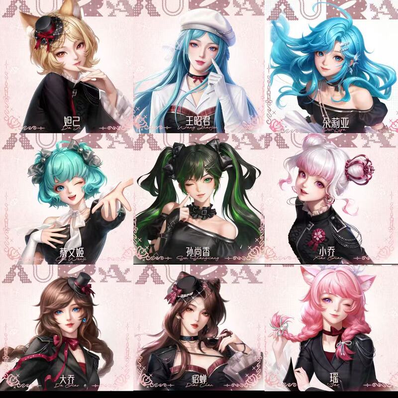 [Application] Second and Third Batch of Honor of Kings Cosplay: Queen's Group Flash Project Coronation Season Cosplay Set
