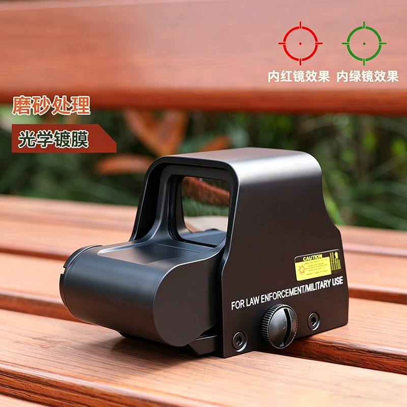 Holographic Sight Four-Point Adjustment 551552553 Adjustable Metal Monocular Telescope Slingshot Wall-Mounted Model Toy Holographic Sight Four-Point Adjustment 551552553 Adjustable Metal Monocular Telescope Slingshot Wall-Mounted Model Toy