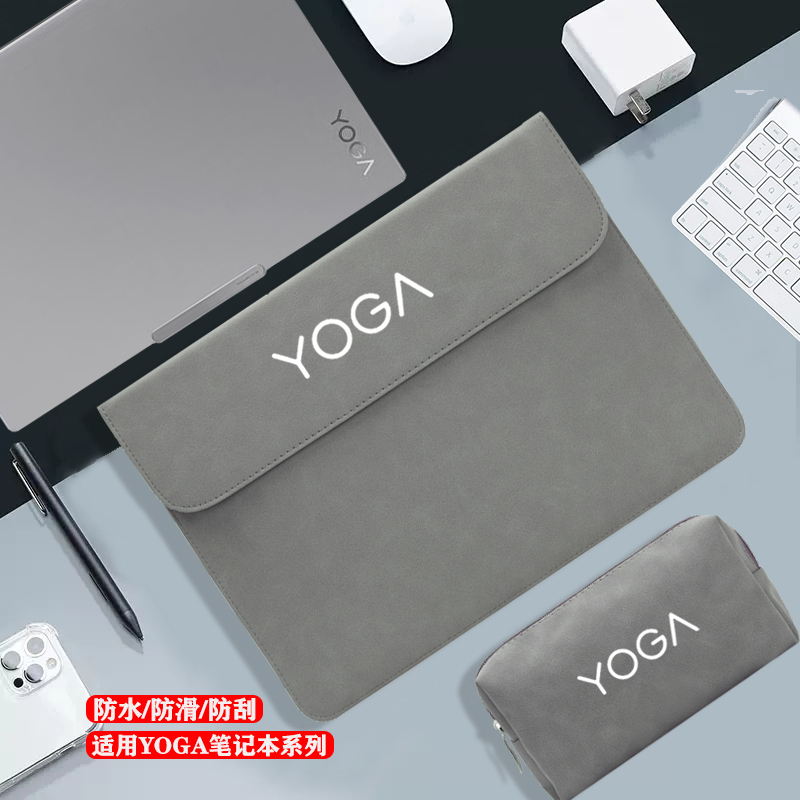 Suitable for Lenovo Yogapro16S/14S Laptop Bag, Air14/14C/13S Inner Sleeve Bag, 13.3/14/ 16inch Storage Bag, Tablet Padpro12.7/ 14.5inch Protective Case Suitable for Lenovo Yogapro16S/14S Laptop Bag, Air14/14C/13S Inner Sleeve Bag, 13.3/14/ 16inch Storage Bag, Tablet Padpro12.7/ 14.5inch Protective Case