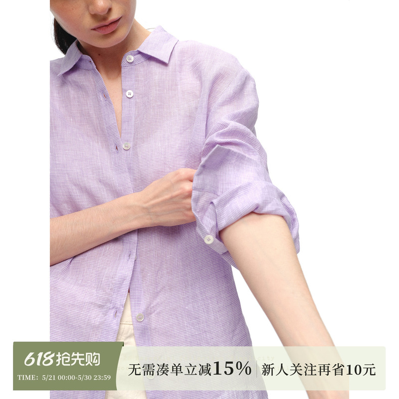 Who Peach 100% Linen Shirt Women's Houndstooth Purple Shirt Long Sleeve Turn-Down Collar Loose Commuter Top 2026 Summer Who Peach 100% Linen Shirt Women's Houndstooth Purple Shirt Long Sleeve Turn-Down Collar Loose Commuter Top 2026 Summer
