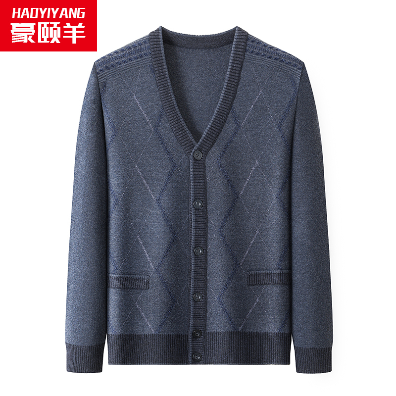 Dad's Wool Cardigan Sweater for Men, Thickened Outerwear for Middle-Aged and Elderly, Knitted Cardigan for Men, Outerwear for Grandpa