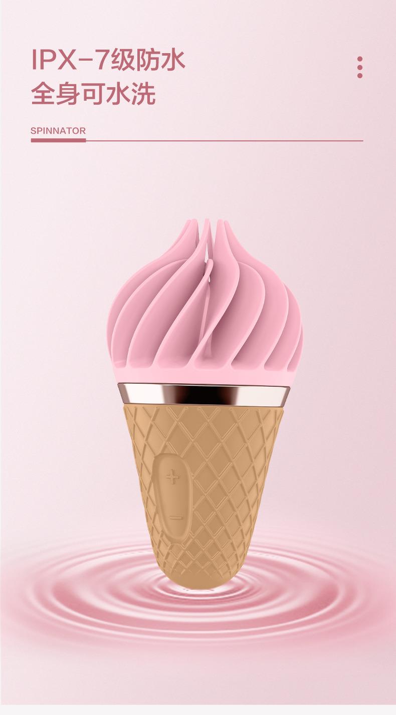 Подробности Sweet-Trea page_06.jpg