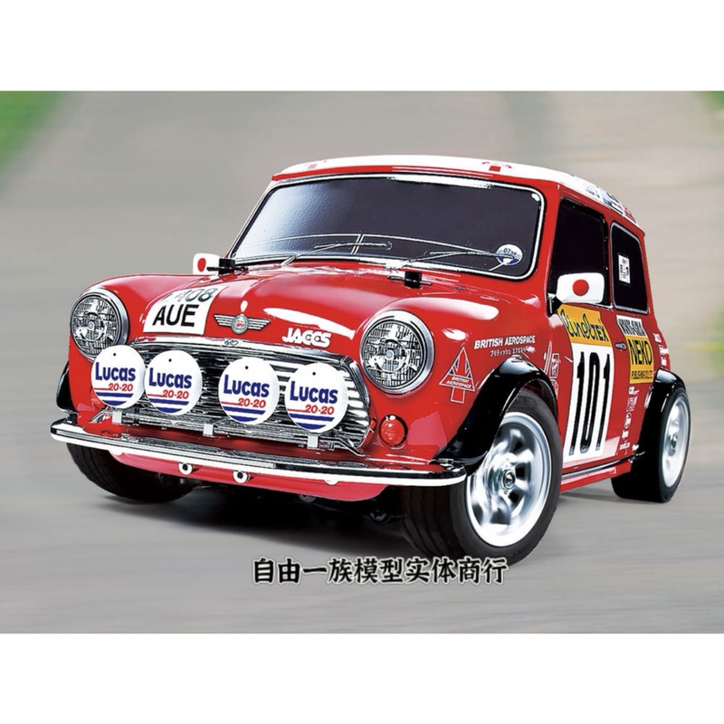 Tamiya Tamiya Mini Cooper Rally 1994 M05 Remote Control 1/10 Rally Car 58483 Tamiya Tamiya Mini Cooper Rally 1994 M05 Remote Control 1/10 Rally Car 58483