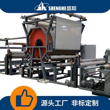 Manufacturer supply mesh belt composite machine sponge lamination composite machine glue mesh belt composite machine Manufacturer supply mesh belt composite machine sponge lamination composite machine glue mesh belt composite machine