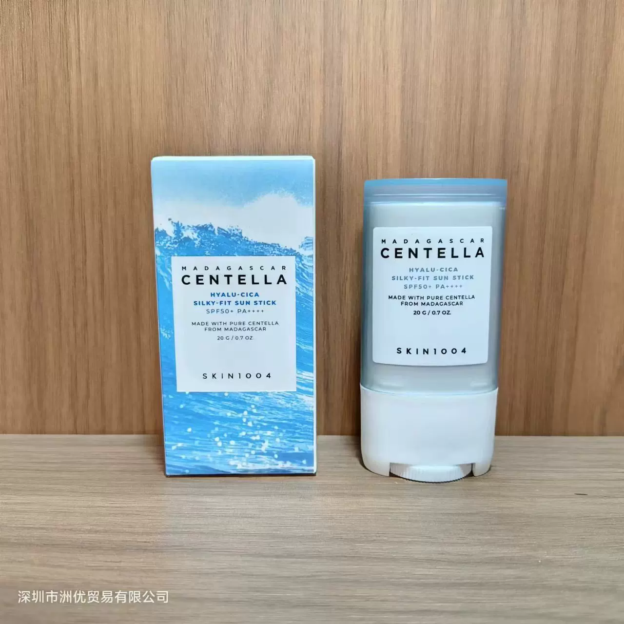 (Граница торговли), увлажняющая сыворотка, тоник, скрывает акне