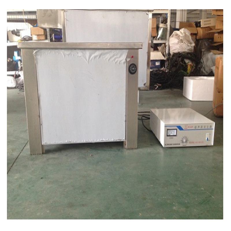 Ultrasonic Cleaner XR Series (Single Tank Type) Ultrasonic Cleaner Supply Cleaning Equipment