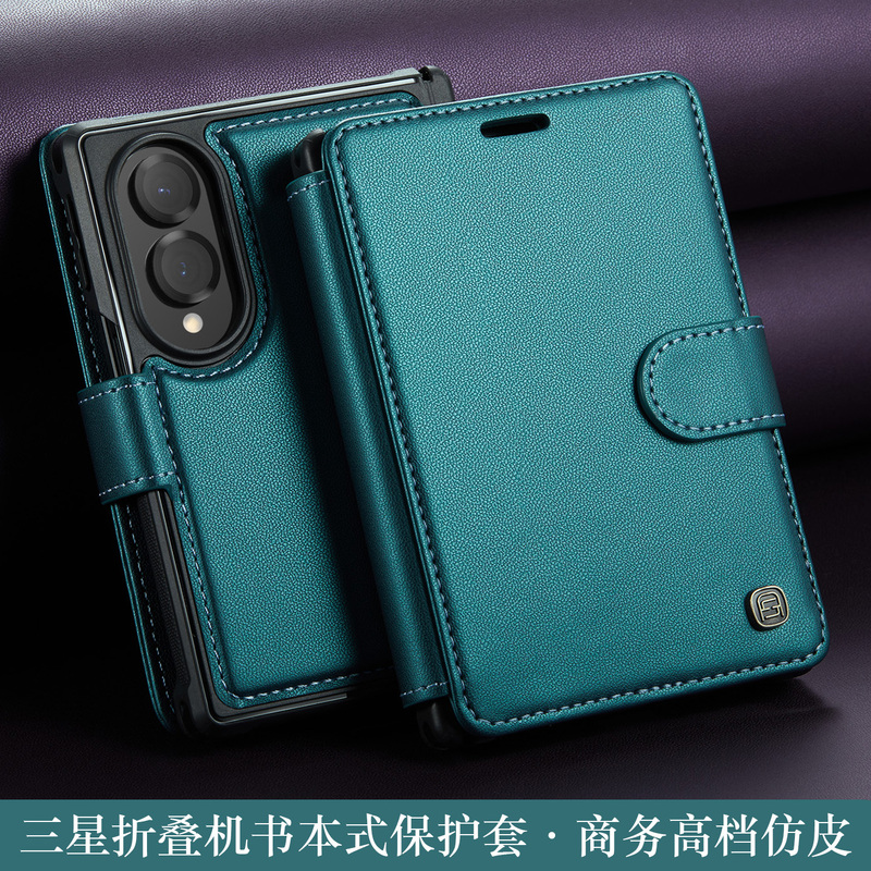 Suitable for Samsung Galaxy Z Fold 20% off Foldable Screen Flip Phone Case Fold8Ultra Wallet-Style Leather Case with Card Slot, Wallet, Stand, Protective Case, Supports Magsafe Magnetic Charging Suitable for Samsung Galaxy Z Fold 20% off Foldable Screen Flip Phone Case Fold8Ultra Wallet-Style Leather Case with Card Slot, Wallet, Stand, Protective Case, Supports Magsafe Magnetic Charging