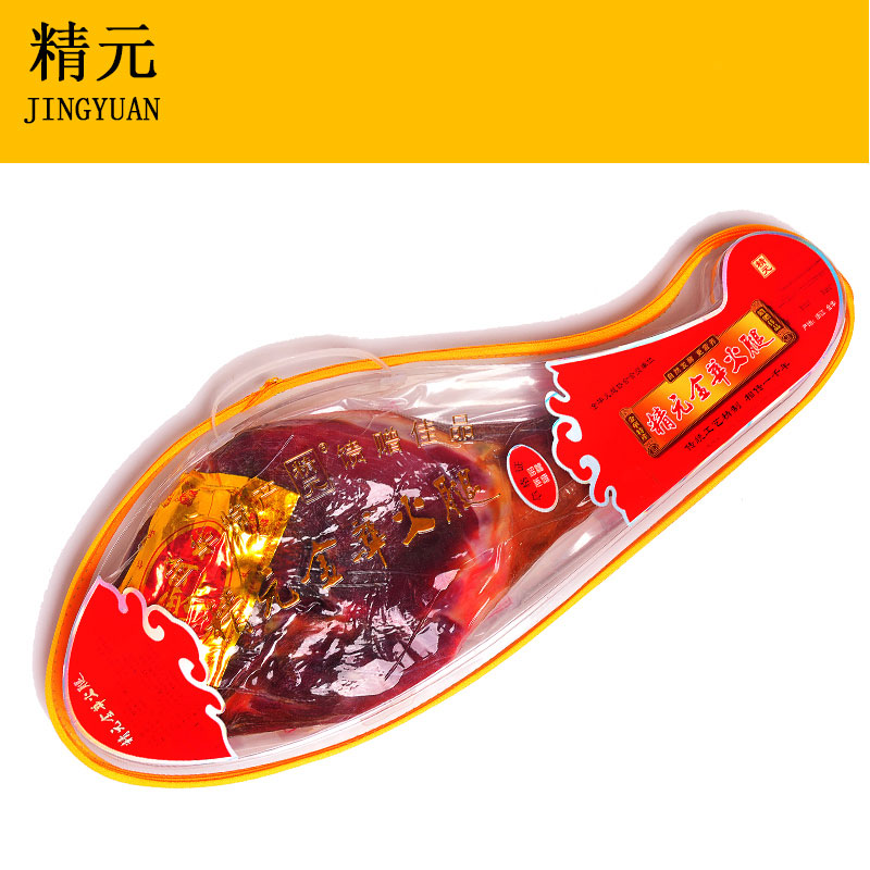 Jingyuan authentic Jinhua ham whole leg 5 5 pounds plastic box gift box National Day to give people good products