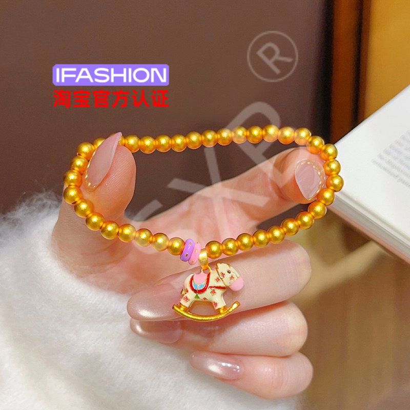 Sxb Brand Gold Shop Same Style Gold-Plated Enamel Rocking Horse Charm Bracelet with Colorful Circle Beads and Small Wooden Horse Round Bead Bracelet