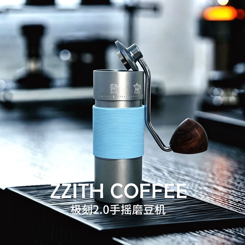 Zzith Hand-Cranked Coffee Grinder Jike 2.0 External Adjustment Coffee Grinder Italian-Style Pour-Over Seven-Star Household Small Grinder