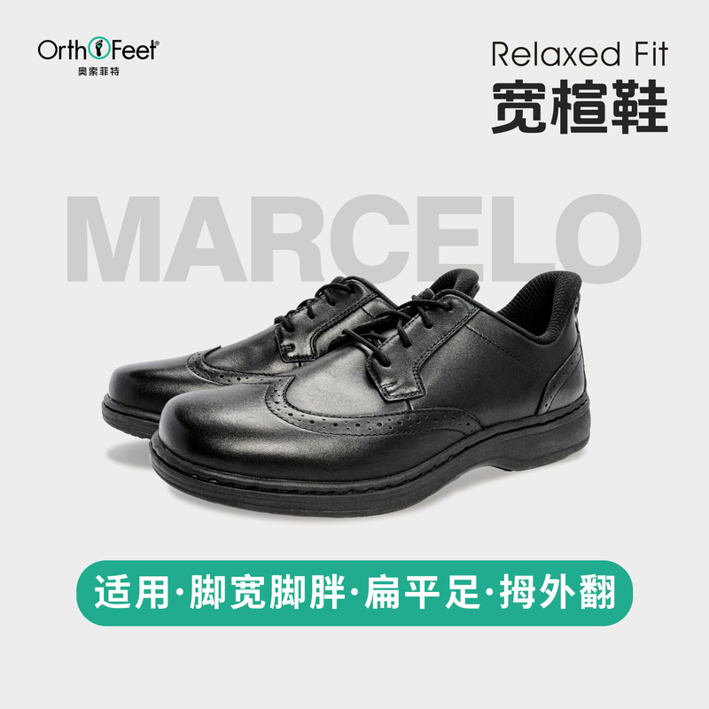 Orthofeet/Osofit Wide-Last Casual Shoes Genuine Leather Arch Support Flat Feet Orthopedic Leather Shoes for Men Orthofeet/Osofit Wide-Last Casual Shoes Genuine Leather Arch Support Flat Feet Orthopedic Leather Shoes for Men