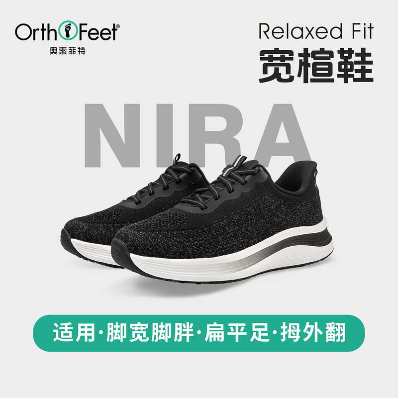 Orthofeet/Osofeite Arch Support Wide-Last Walking Shoes for Women, Breathable Flat-Foot Casual Slip-On Shoes