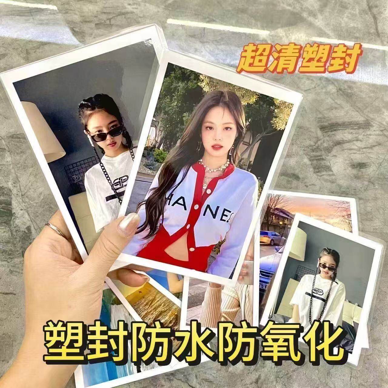 “测试请不要拍山星卡”到底是什么意思？2026年新人常踩的认知盲区在哪？