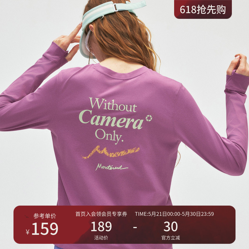 Instant Mountain Monrest Outdoor Moisture-Wicking Quick-Drying Antibacterial Sunscreen Casual Sports Printed Long-Sleeved T-Shirt for Women