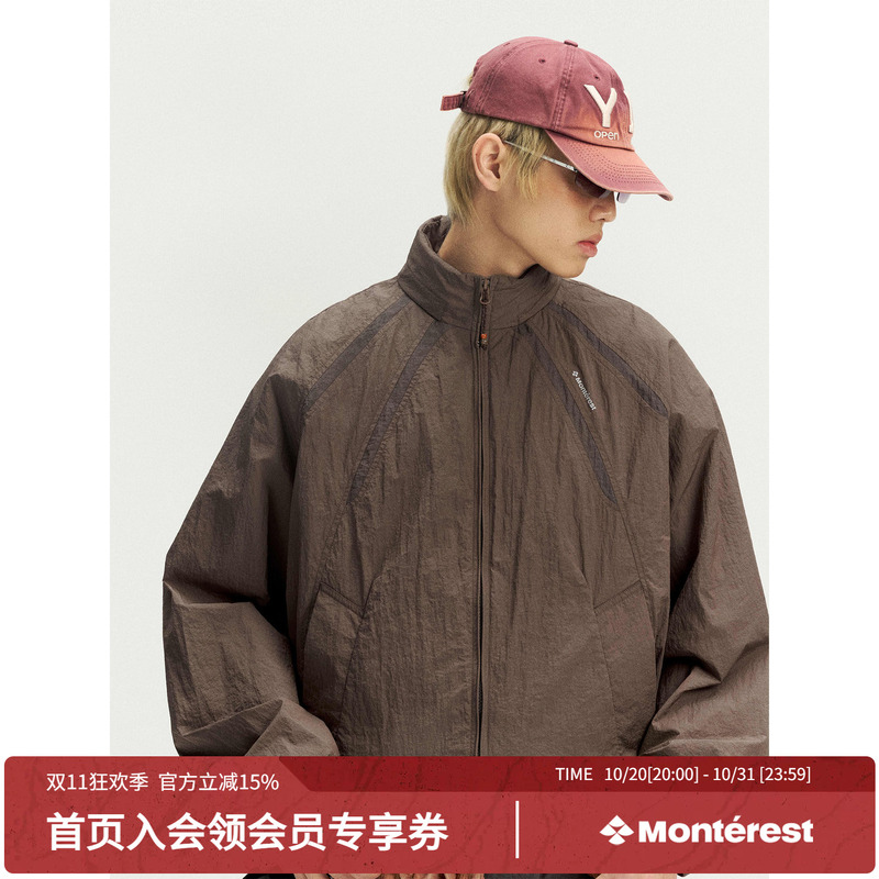 Monterest Outdoor Stand-Up Collar Nylon Hooded Reflective Print Water-Repellent Loose Jacket