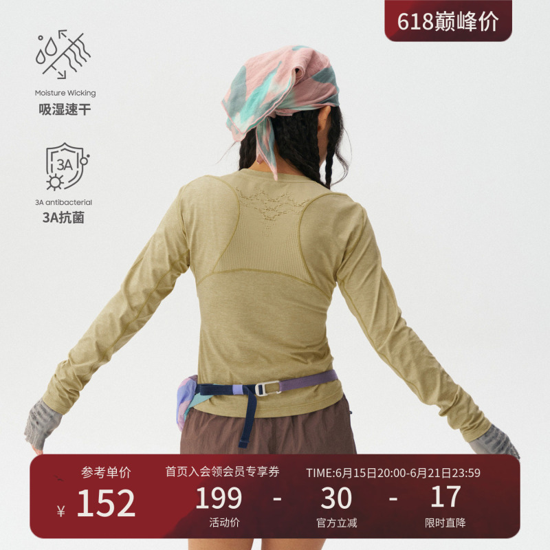 Instant Mountain Monrest Breathable Clothing Outdoor Silver Ion 3A Antibacterial Moisture-Wicking Quick-Drying Long-Sleeve T-Shirt for Women Instant Mountain Monrest Breathable Clothing Outdoor Silver Ion 3A Antibacterial Moisture-Wicking Quick-Drying Long-Sleeve T-Shirt for Women