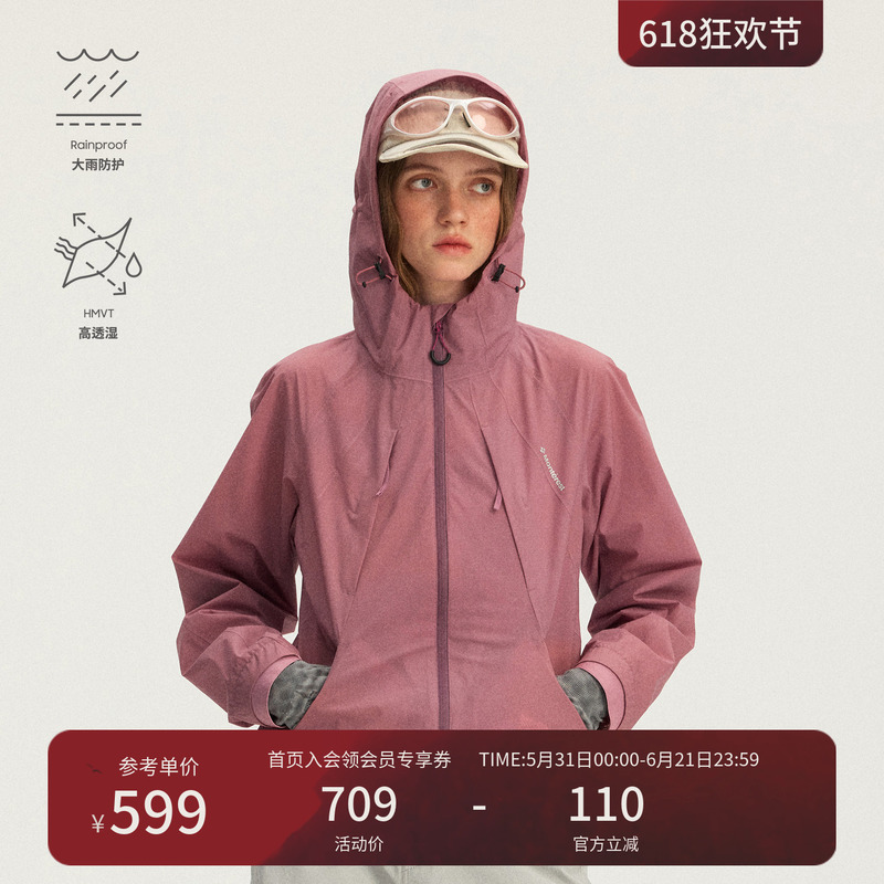 Monterest Instant Mountain Wild "Fengqi" Outdoor Lightweight Three-Dimensional Structure Water-Repellent Jacket for Women Monterest Instant Mountain Wild "Fengqi" Outdoor Lightweight Three-Dimensional Structure Water-Repellent Jacket for Women